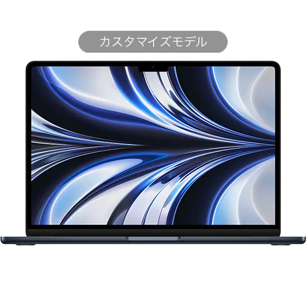 ☆Apple / アップル MacBook Air 13インチ Z1600006J ミッドナイト M2 