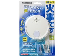 ★Panasonic / パナソニック けむり当番 SHK6030P