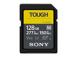 ★ソニー / SONY SDXC UHS-II メモリーカード TOUGH SF-M128T [128GB]