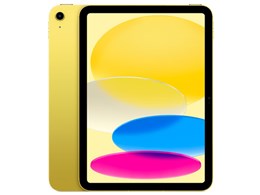 ★アップル / APPLE iPad 10.9インチ 第10世代 Wi-Fi 256GB 2022年秋モデル MPQA3J/A [イエロー]