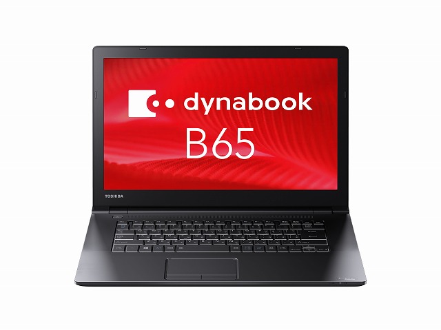 東芝 - 【破格！】東芝 Dynabook B65 Corei5八世代/8GB/256GBの+