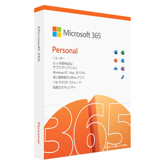 ★Microsoft 365 Personal Office マイクロソフト オフィス パッケージ版 1ユーザー5台 1年版 サブスクリプション