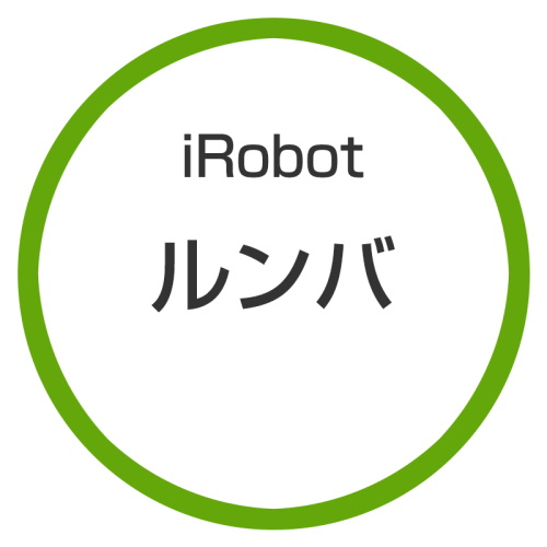 【アウトレット 化粧箱破損品】アイロボット / iRobot ルンバ i2 I215860